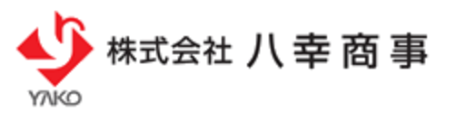 株式会八幸商事