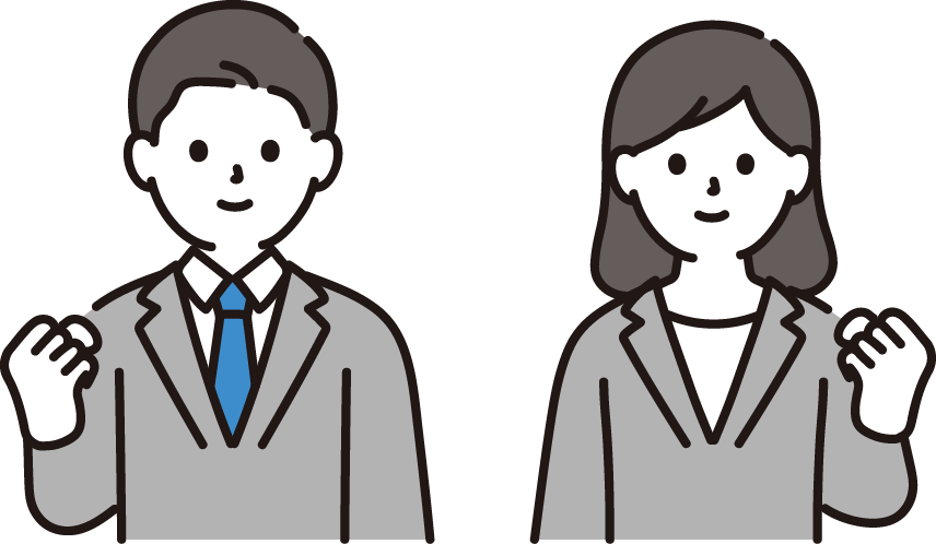 雇用契約締結と就業開始